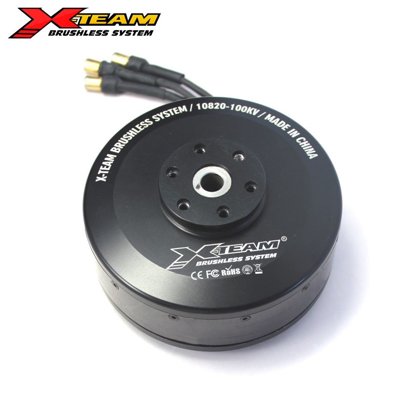 XTA-10820-100KV 農(nóng)用植保無人機(jī)動力電機(jī)